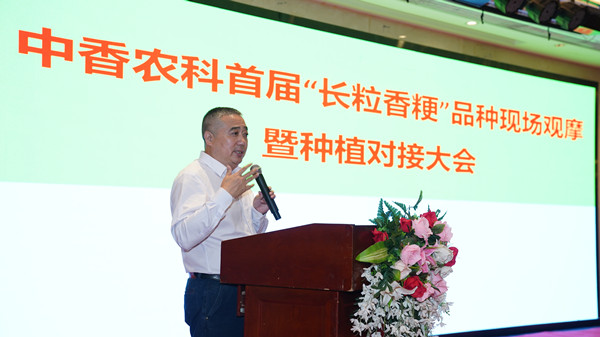 4曹總演講.JPG